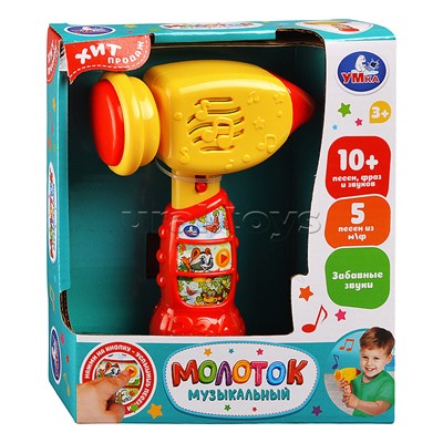 Музыкальный молоток (10 песен и звуков в кор.)