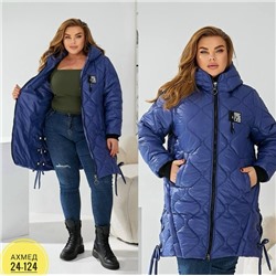 Куртка #23055522