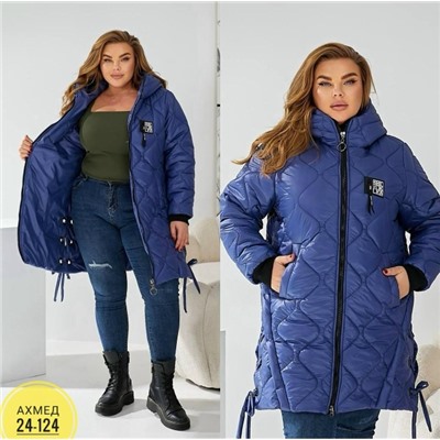 Куртка #23055522