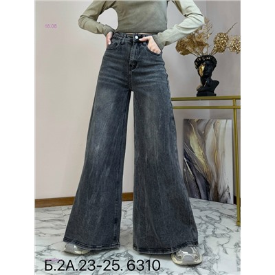 Джинсы 1979502-1