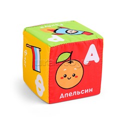 Игрушка кубики "Алфавит в картинках"