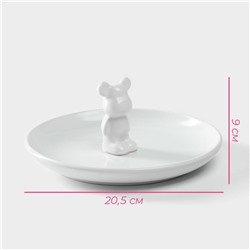 Тарелка Доляна «Мишка Отто», 20.5×9 см, белое