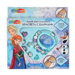Набор для создания браслета с шармами "Снежная принцесса" 14х16