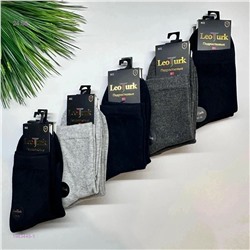 Носки подростковые 10 пар 1983445-1