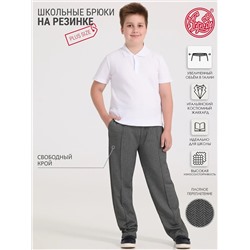 Апрель Брюки 1ПББ4417176