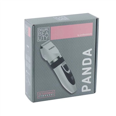 Dewal Beauty Машинка для стрижки волос / Panda -White, 0,8-2,0 мм, белый 18873