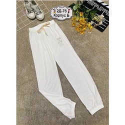 брюки 1975741-3