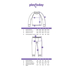Термокомплект трикот. для мальчиков: фуфайка (футболка) с длин. рук, брюки