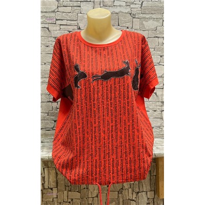 Кофта 1984107-4