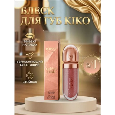 УВЛАЖНЯЮЩИЙ БЛЕСК ДЛЯ ГУБ С 3D ЭФФЕКТОМ GOLDEN OASIS 3D HYDRA LIPGLOSS №01