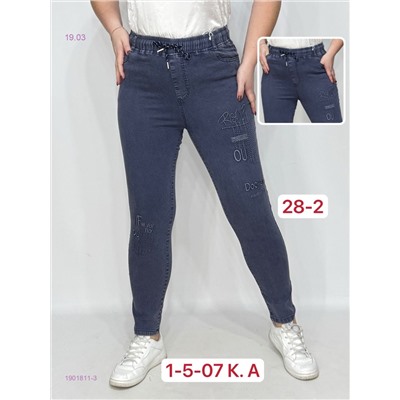Джинсы 1901811-3