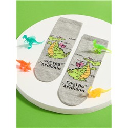 Omsa Носки OMSA kids   Calzino 21P76 (Дракоша)