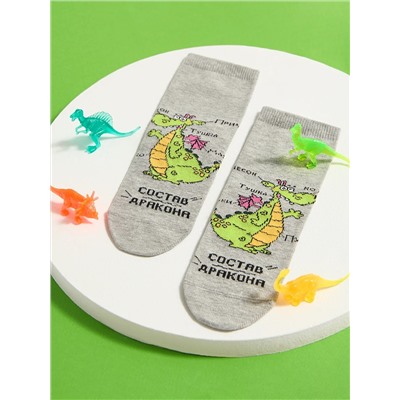 Omsa Носки OMSA kids   Calzino 21P76 (Дракоша)