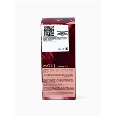 Парфюмерная вода женская Milestone MOUJ GARDENS, 35 мл (по мотивам Amouage Guidance)