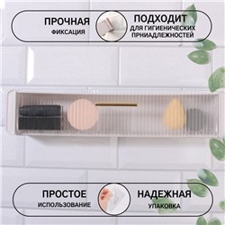 Органайзер настенный, 1 секция, с клеевыми крючками, 38.7×8.5×6.5 см, белый