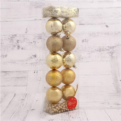 Ёлочные игрушки «Ариозо», шары новогодние, набор с бусами и мишурой, 12 шт., золотистый