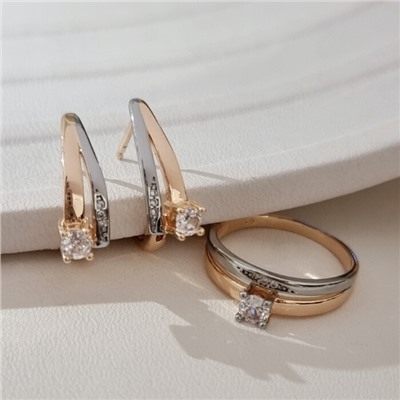 Комплект ювелирной бижутерии коллекция "Дубай" серьги и кольцо 19 р, покрытие позолота, вставка: фианиты и цирконы, цвет: прозрачный, арт.215.685-19