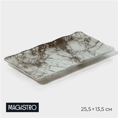 Блюдо сервировочное Magistro «Мрамор», 25,5×13,5×2 см, стекло, белое