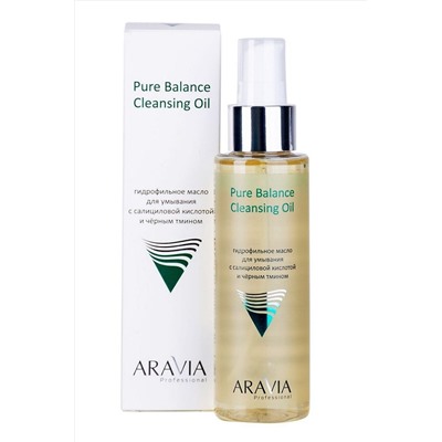 Aravia Гидрофильное масло для умывания с салициловой кислотой и чёрным тмином 110 мл KRISTALLER, 1108093