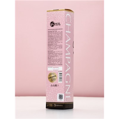 Подарочный набор Love Champagne, гель для душа шампанское 250 мл и бомбочка для ванны, Чистое счастье