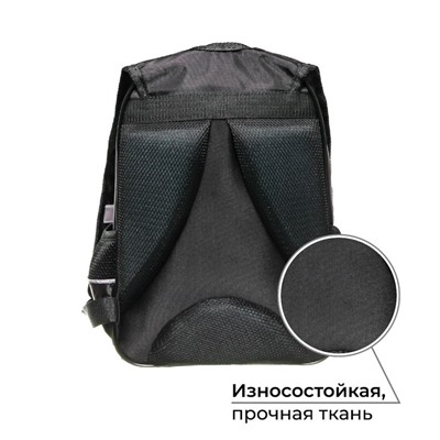 Рюкзак школьный, эргономичная спинка, 37×26×13 см «Крутой кот»