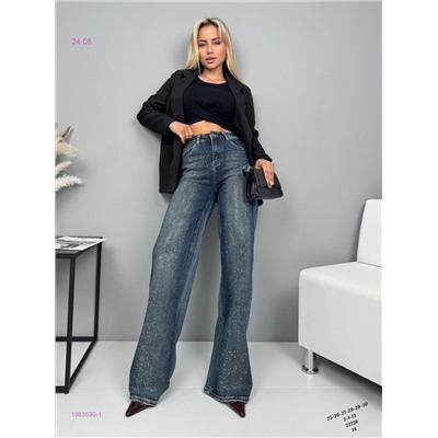 Джинсы Бронь 1983590-1