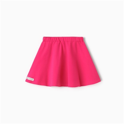 Юбка для девочки KAFTAN: Dream big, размер 30 (98 - 104 см), розовая