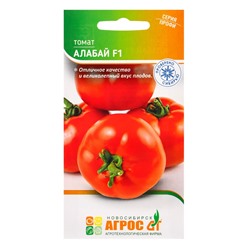 Семена Томат «Алабай», F1, 5 шт., «Агросс»