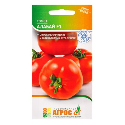 Семена Томат «Алабай», F1, 5 шт., «Агросс»