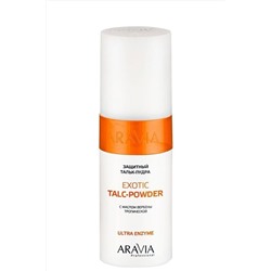 Aravia Защитный тальк-пудра с экстрактом вербены тропической / Exotic Talc-Powder KRISTALLER, 1135571