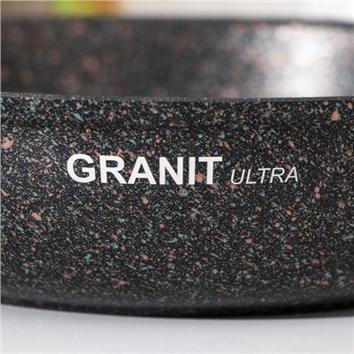Сковорода KUKMARA Granit ultra original, d=24 см, съёмная ручка, антипригарное покрытие, алюминий, чёрная