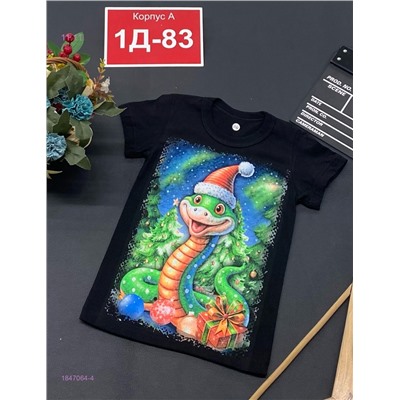 Футболка 1847064-4
