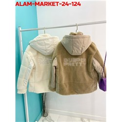 Куртка #23117126