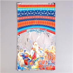 Пакет подарочный новогодний, для сладкого подарка «Снежная тройка», 30×50 см