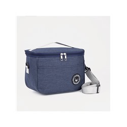 Термосумка на молнии 5.7 л, длинный ремень, синяя