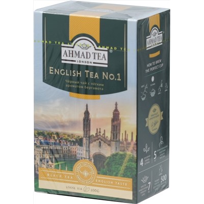 AHMAD TEA. Classic Taste. English tea №1 100 гр. карт.пачка