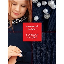 Водолазка для девочки Соль&Перец уценка