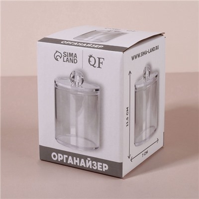 Органайзер для ватных палочек, с крышкой, 7×11.5 см, прозрачный