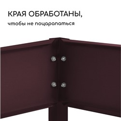 Клумба оцинкованная, 100×100×15 см, коричневая, «Квадро», Greengo