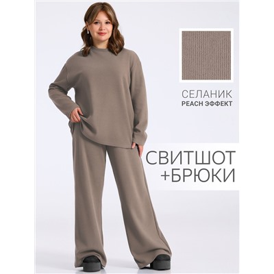 Апрель Комплект 2ЖСБ5824301