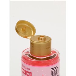 Новогодний подарочный набор косметики «Снежной зимы»: гель для душа, крем, бомбочка, бальзам, косметичка, URAL LAB