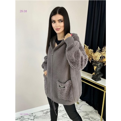 альпака 1813385-1