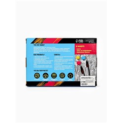 Картина по номерам на новый год на холсте с подрамником и поталью «Ёлочные украшения», 20×30 см