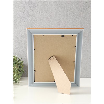 Фоторамка для фото 21×30 см Keep memories Luxe Elegance, с ножкой, пластик, бежевый, (пластиковый экран)