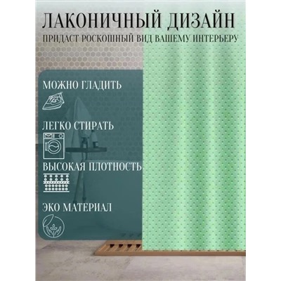 Шторы для ванны #22943944