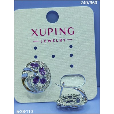 Серьги #23117586