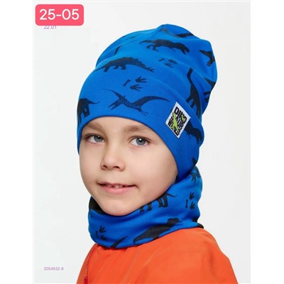 комплект 2054932-8