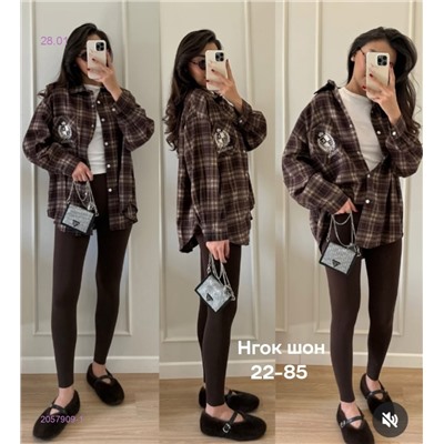 Рубашка бронь 2057909-1