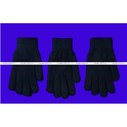 СНАЙПЕР Перчатки мужские зимние толстые ДВОЙНЫЕ ЧЕРНЫЕ арт. 23052