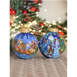 Набор из 2-х ёлочных шаров d=10 см «Зимняя сказка»
